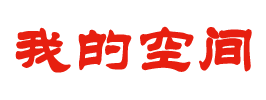 官渡区娱乐网